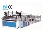 Máquina para fazer papel higiénico CDH-1575-YE (automática)